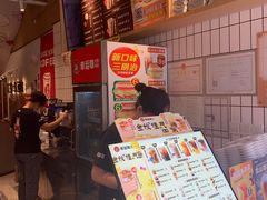 -幸运咖(思源学院店)