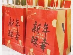 -瑞幸咖啡(水平方店)