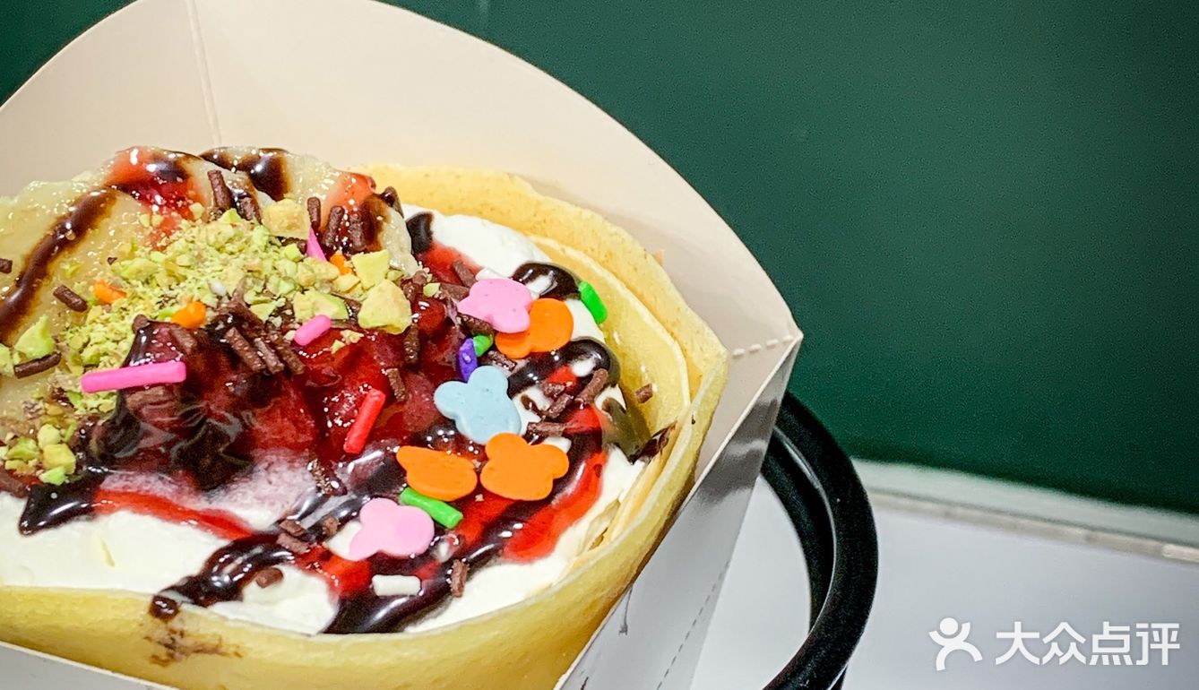 健康三明治🥪waffle與可麗餅