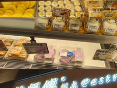 -鲍师傅糕点(永安里店)