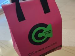 -CC BAGEL&SCONE 贝果与司康(南开大悦城店)