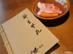 -半步颠小酒馆(昆山旗舰店)