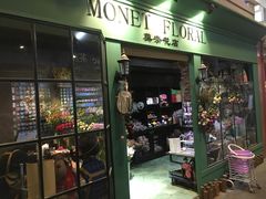 -骑鹅公社(南开大悦城店)