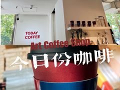 -今日艺术汇书店