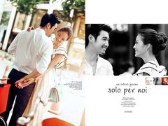 -楠溪江风景名胜区