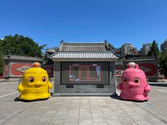-大钟寺古钟博物馆