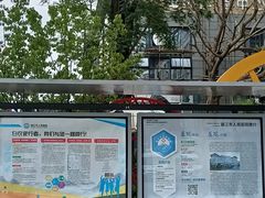 -丽江市人民医院