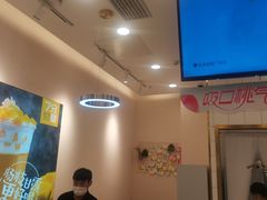 -7分甜(圆融广场店)