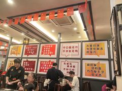 -耿福兴(凤凰美食街店)