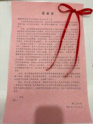 -纵享怡月月子中心(西稍门店)