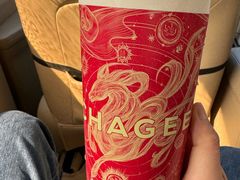 -霸王茶姬(广州白云悦和方店)