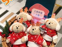 -星巴克臻选(珠海富华里店)