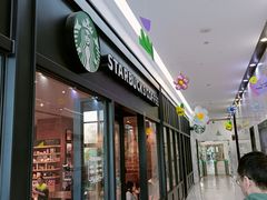 -星巴克(北京西小口路店)