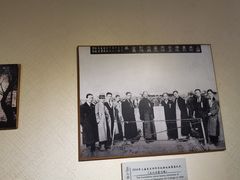 -上海蔡元培故居陈列馆