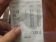 -251#coffee roasters(沿河东路店)