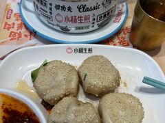 -小杨生煎(黄河路美食休闲街店)