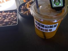 -杜尚rooftop露台酒吧