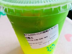 -混果汁(喜荟城店)