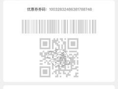 -CoCo都可(小寨赛格店)