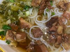 -黔真牛原汤牛肉粉