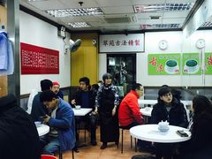 -翠苑甜品专家(北角道店)