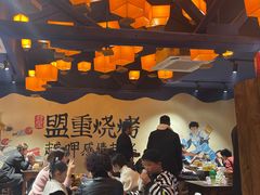 -盟重烧烤(东瓜山创始店)