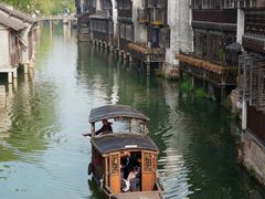 -乌镇西栅景区