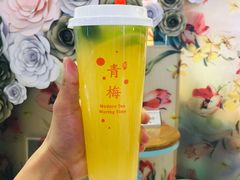 金桔柠檬茶-茶话弄(李家村万达店)