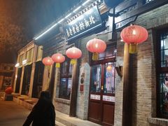 -北新桥卤煮老店(北新桥店)