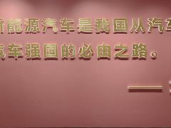 -李叔同故居纪念馆