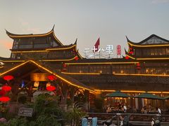 -二十八里太湖船菜(吉祥路店)