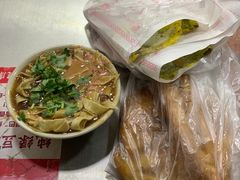 -真素诚(玉泉路总店)