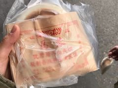 -老马家马蓉蛋菜夹馍·腊牛肉夹馍(回民街店)