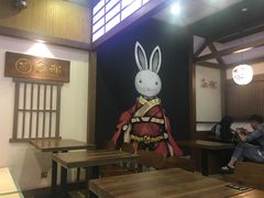 -無邪(东部银泰城店)