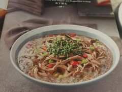 菜单-懒人盐府人家(航天桥店)