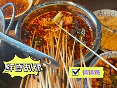 -肖四女乐山跷脚牛肉(南汇大学城生活广场店)