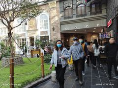 -凯德广场(学府店)