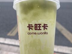 -卡旺卡(马鞍山万达广场店)