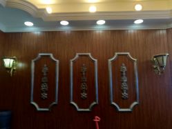 -小齐发型Star·Salon