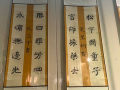 -九江市博物馆