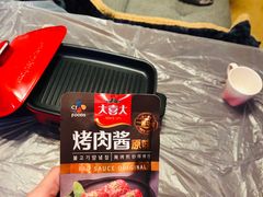 -盒马鲜生(大行宫店)