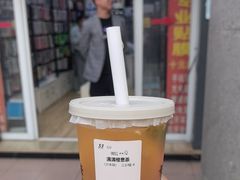 -卡旺卡(芜湖步行街一店)