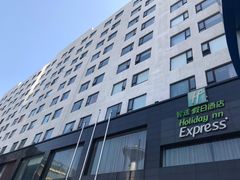 -北京民族园葉子里酒店(鸟巢店)