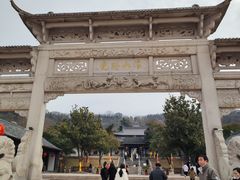 -第一山景区