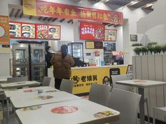 -老娘舅餐厅(黄龙体育中心店)