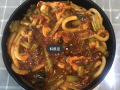 -阿拉木汗餐厅(山大路店)