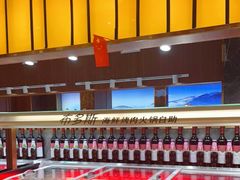 -布多斯烤肉火锅自助(江腾广场店)
