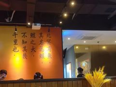 -里岛烤鱼(东港凯虹广场店)