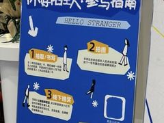 -武汉荟聚