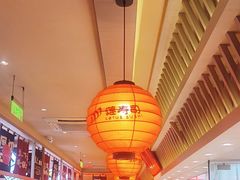 -莲寿司(国兴店)